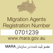 mara-roya-majd-brisbane